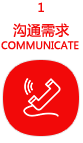 1482302249742083.png 1.png