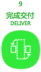1482303365749312.png 9.png